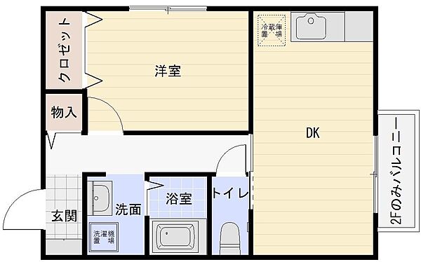 ファミールみよし 201｜鳥取県米子市美吉(賃貸アパート1DK・2階・40.51㎡)の写真 その2