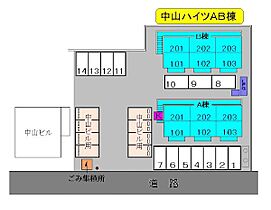 中山ハイツ　Ａ・Ｂ棟 B101 ｜ 茨城県水戸市笠原町1194-10（賃貸アパート1DK・1階・38.00㎡） その6