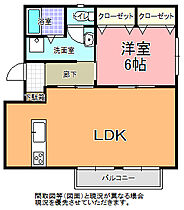 ビューコート310　Ａ棟 201 ｜ 茨城県水戸市元吉田町1000-1（賃貸マンション1LDK・2階・51.15㎡） その2