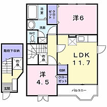 コータ・コートＫ 204 ｜ 茨城県水戸市笠原町1151-9（賃貸アパート2LDK・2階・58.12㎡） その2