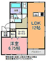 オリエントハイツ　Ｂ棟 102 ｜ 茨城県水戸市吉沢町79-1（賃貸アパート1LDK・1階・47.19㎡） その2