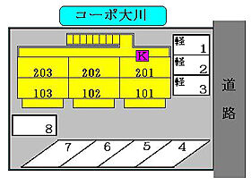 コーポ大川 201 ｜ 茨城県水戸市笠原町1129-4（賃貸アパート2K・2階・37.12㎡） その6