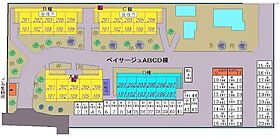 ペイサージュ　Ａ棟 203 ｜ 茨城県水戸市平須町1265-1（賃貸アパート1K・2階・27.70㎡） その6