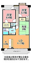 サンフォレスト水戸(703号室) 703 ｜ 茨城県水戸市笠原町600-64（賃貸マンション3LDK・7階・76.00㎡） その2