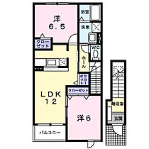 メゾンドリカムVI 203 ｜ 茨城県水戸市住吉町275-21（賃貸アパート2LDK・2階・58.86㎡） その2