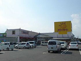 フォル・ルスト 103 ｜ 茨城県水戸市吉沢町（賃貸アパート1LDK・1階・44.00㎡） その27