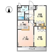 フォル・フリーデ 102 ｜ 茨城県水戸市吉沢町（賃貸アパート2LDK・1階・51.66㎡） その2