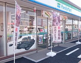 メゾンドリカムVI 204 ｜ 茨城県水戸市住吉町275-21（賃貸アパート2LDK・2階・58.86㎡） その15