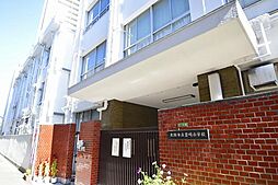 【小学校】大阪市立豊崎小学校まで403ｍ