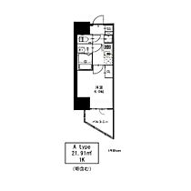 エスリードレジデンス大阪福島サウスフラッツ  ｜ 大阪府大阪市福島区玉川2丁目（賃貸マンション1K・2階・21.91㎡） その2