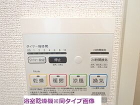 大阪府大阪市此花区春日出中2丁目4-18（賃貸アパート1LDK・2階・45.80㎡） その14