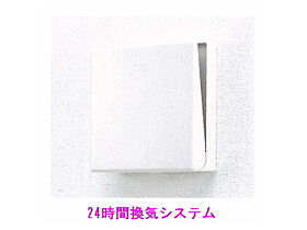 大阪府大阪市此花区春日出中2丁目4-18（賃貸アパート1LDK・2階・45.80㎡） その6