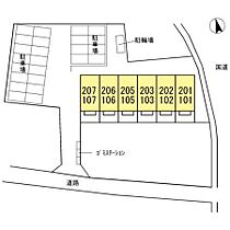 ノーヴェ 202 ｜ 宮崎県宮崎市佐土原町下那珂（賃貸アパート2LDK・2階・59.57㎡） その5