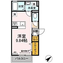 ハピネスアイワ大塚 205 ｜ 宮崎県宮崎市大塚町田淵ヶ原（賃貸アパート1R・2階・26.83㎡） その2