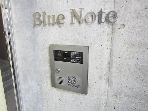 Blue Note 302｜宮崎県宮崎市橘通東2丁目(賃貸アパート1R・3階・48.78㎡)の写真 その10