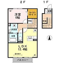 プランドール　A棟 202 ｜ 宮崎県宮崎市大字島之内（賃貸アパート1LDK・2階・56.76㎡） その2