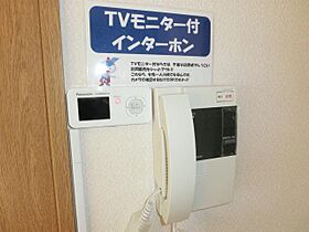 松橋マンション 408 ｜ 宮崎県宮崎市松橋2丁目（賃貸マンション2DK・4階・46.30㎡） その20