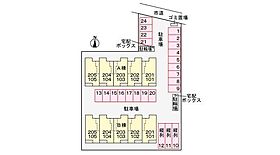 アメニティ本郷　A 105 ｜ 宮崎県宮崎市本郷北方（賃貸アパート1LDK・1階・50.14㎡） その5