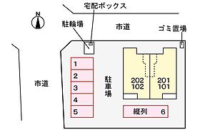 ミニョン桜　III 101 ｜ 宮崎県宮崎市学園木花台桜2丁目（賃貸アパート1LDK・1階・50.14㎡） その4