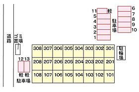 アルバ・セレーノ 202 ｜ 宮崎県宮崎市吉村町曽師前甲（賃貸マンション1K・2階・28.92㎡） その5