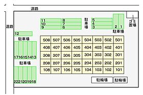 サン・プラシード 507 ｜ 宮崎県宮崎市大橋2丁目（賃貸アパート1DK・5階・35.89㎡） その5