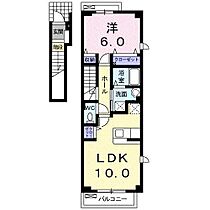 ange M・T 201 ｜ 宮崎県宮崎市青島西2丁目（賃貸アパート1LDK・2階・41.98㎡） その2