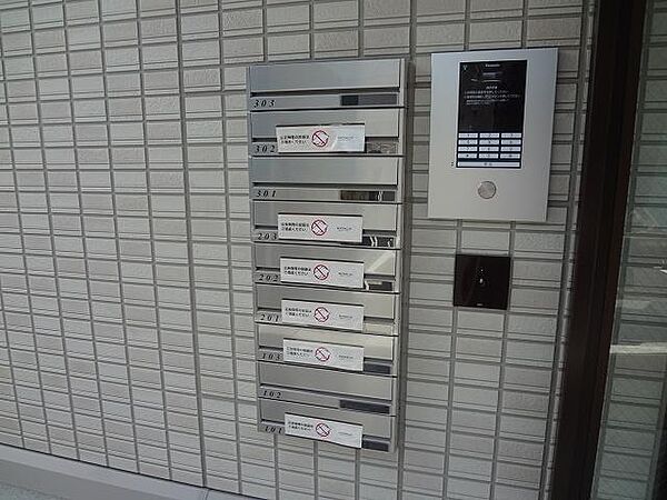 エスポアール・タカムラIII　B棟