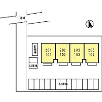 フモト・ブラッサムIII 205 ｜ 宮崎県宮崎市新別府町（賃貸アパート2LDK・2階・55.44㎡） その5