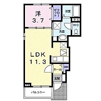 メゾン・オーブII 101 ｜ 宮崎県宮崎市福島町（賃貸アパート1LDK・1階・37.13㎡） その2