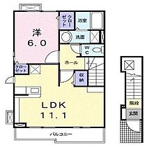 メロウヴィラ 201 ｜ 宮崎県宮崎市清武町加納3丁目（賃貸アパート1LDK・2階・46.09㎡） その2