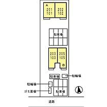 セジュールCWIIB 105 ｜ 宮崎県宮崎市田代町（賃貸アパート1LDK・1階・45.84㎡） その5