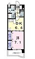 サンプラシード5階4.8万円