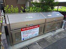 アンシャンテ・Ｓ