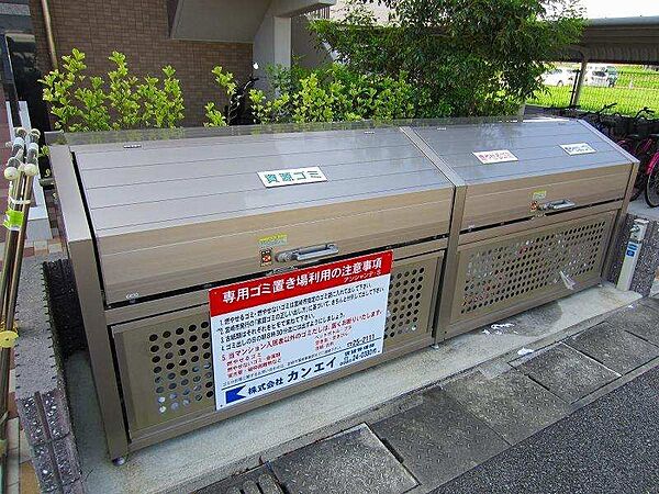 アンシャンテ・Ｓ