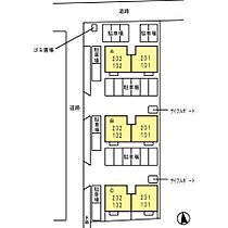 エバーグリーン　Ｃ棟 102 ｜ 宮崎県宮崎市佐土原町下田島（賃貸アパート2LDK・1階・55.44㎡） その9