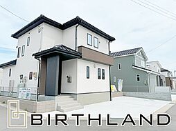 いわき市平幕ノ内　平第二小・平第二中　建物35年保証