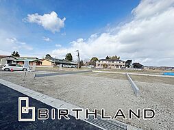 いわき市錦町花ノ井　建築条件付売地全5区画