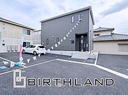 いわき市植田町　植田小・植田中　新築分譲