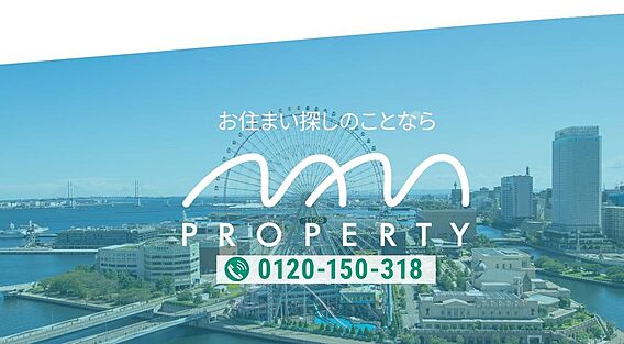 室内画像準備中