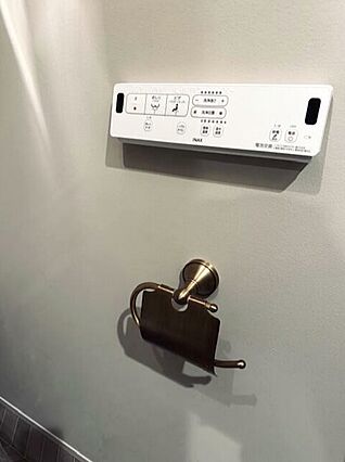 欲しい機能が揃...