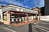 周辺：■セブンイレブン 横浜北寺尾７丁目店