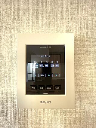 来訪者を確認で...