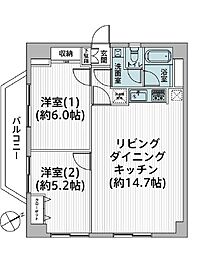 ハイツ日野 2LDKの間取図画像