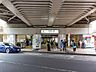 その他：【東急電鉄「大倉山」駅】