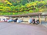 その他：◎バイク置場