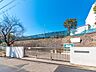 周辺：横浜市立上白根小学校