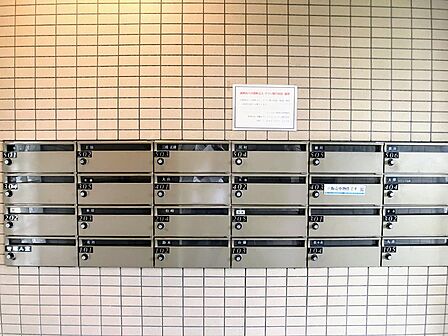 管理の行き届いた郵便受けで毎日スムーズに