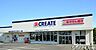 周辺：クリエイトS・D新鎌倉手広店…約120m