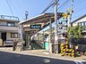 その他：【江ノ島電鉄「和田塚」駅】