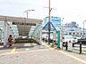 周辺：■小田急電鉄「湘南台」駅